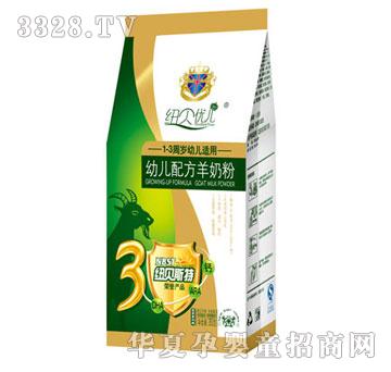 �~ؐ˹�؃�(y��u)��3�΋냺�䷽���̷�-���b350g