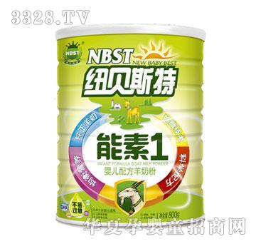 �~ؐ˹�����؋냺�䷽���̷�-1��800g