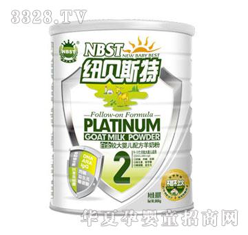 �~ؐ˹�ذ׽��^��냺�䷽���̷�- �b800g