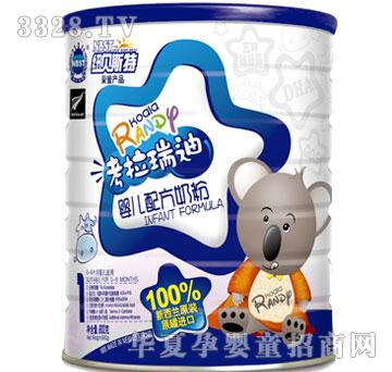 �~ؐ˹��ԭ�b�M(j��n)�ڿ������ţ�̷�1��900g