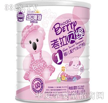 �~ؐ˹��ԭ�b�M(j��n)�ڿ���ؐ�����̷�1��-900g