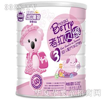 �~ؐ˹��ԭ�b�M(j��n)�ڿ���ؐ�����̷�3��-900g