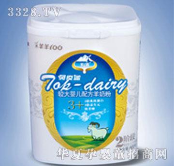 �������800g-2