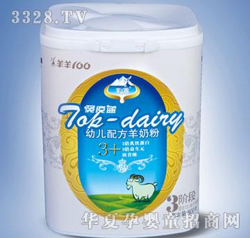 �������800g