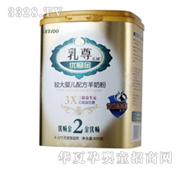 ����������(y��u)����2��