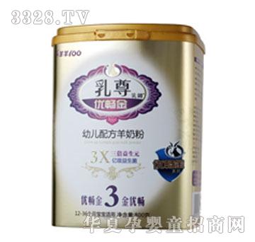 ����������(y��u)����3��