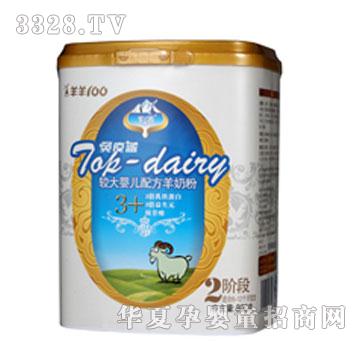 ������������{2��800g�°��b