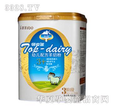 ������������{3��800g�°��b