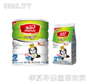 ���]��+�^��냺�䷽�̷�