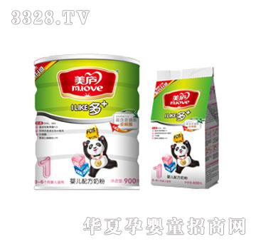 ���]��+�냺�䷽�̷�