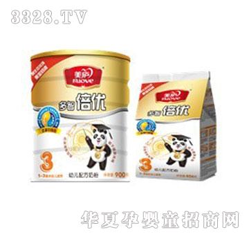 ���]���Ǳ���(y��u)�׃��䷽�̷�