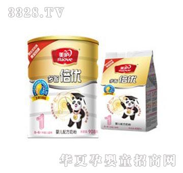 ���]���Ǳ���(y��u)�냺�䷽�̷�