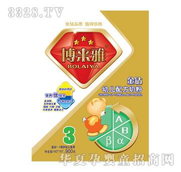 �����Ž��@�׃��䷽�̷�900g3��