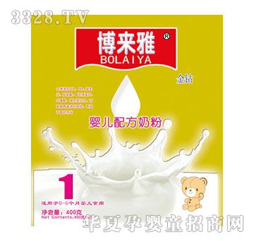 �����Ž��@�냺�䷽�̷�400g1��