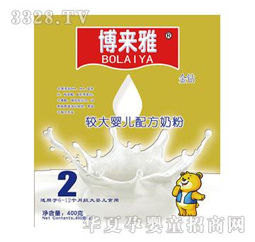 �����Ž��@�^��냺�䷽�̷�400g2��