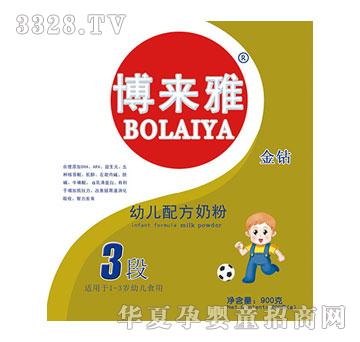 �����Ž��@�׃��䷽�̷�900g3�Σ����b��