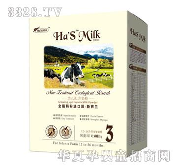 ���������m�M(j��n)��ȫ֬�׃��䷽�̷�3�Σ����b��