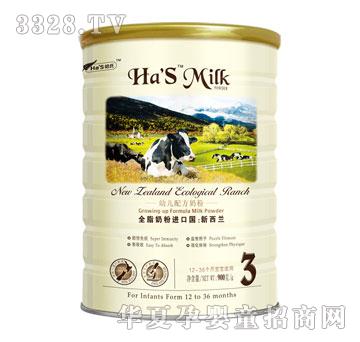 ���������m�M(j��n)��ȫ֬�׃��䷽�̷�3�Σ� �b��