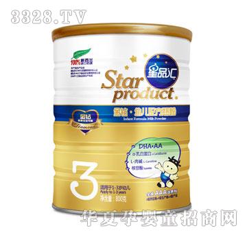 ��Ʒ�R���@�׃��̷�3��