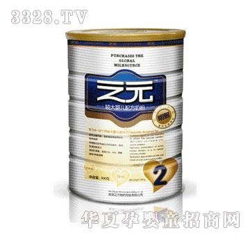 ֮Ԫ2���^��냺�䷽�̷�900g���b