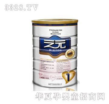 ֮Ԫ1�΋냺�䷽�̷�900g���b