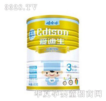 �۵����䷽�̷�3�A�ι��b