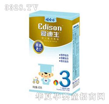 �۵����䷽�̷�3�A�κ��b