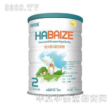 ��ؐ��2���^��냺�䷽�̷�