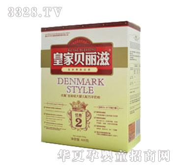 �ʼ�ؐ���̃�(y��u)��2�κ��b���̷�