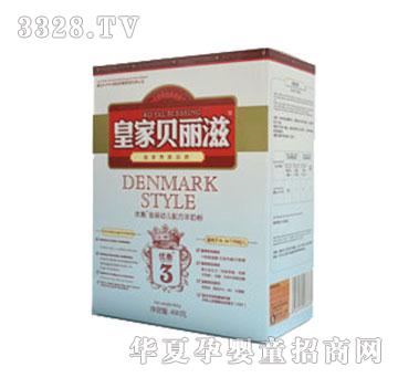 �ʼ�ؐ���̃�(y��u)��3�κ��b���̷�