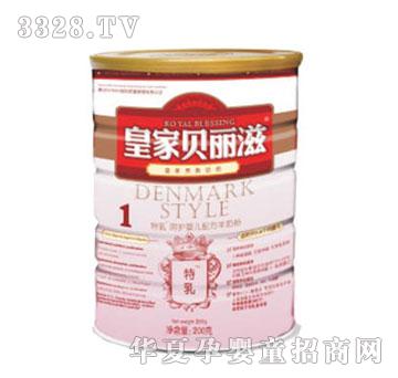 �ʼ�ؐ��������1��200g���̷�