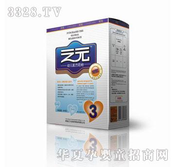 ֮Ԫ3���׃��䷽�̷ۺ��b