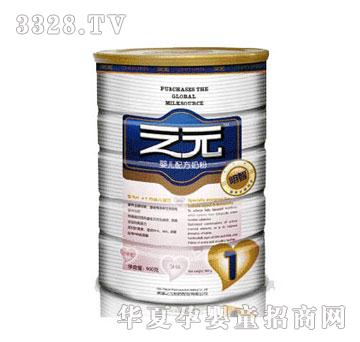 ֮Ԫ1�΋냺�䷽�̷�