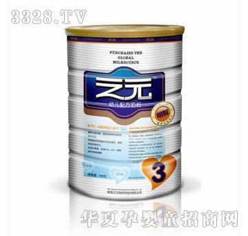 ֮Ԫ3���׃��䷽�̷�