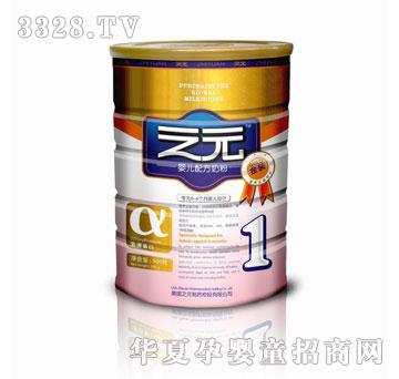 ֮Ԫ1��a���b�냺�̷�