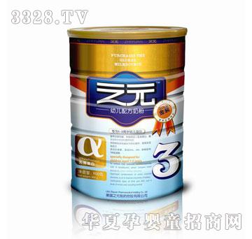 ֮Ԫ3��a���b�׃��̷�