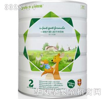 �^��냺�����䷽���̷�300��2��
