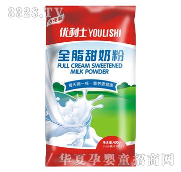 ��(y��u)��ʿȫ֬���̷�