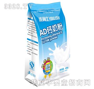 ��(y��u)��ʿAD�}�̷�