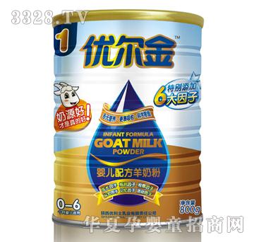 ��(y��u)�����냺�䷽���̷�1��800g