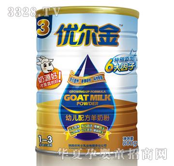 ��(y��u)�����׃��䷽���̷�3��800g