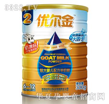 ��(y��u)�����^��냺�䷽���̷�2��300g