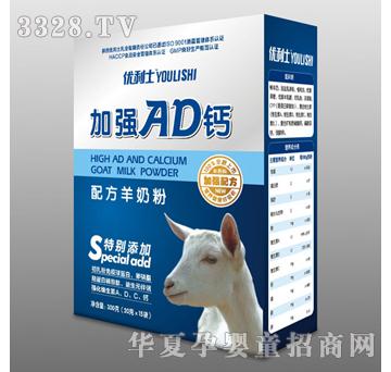 ��(y��u)��ʿ�ӏ�(qi��ng)AD�}���̷�