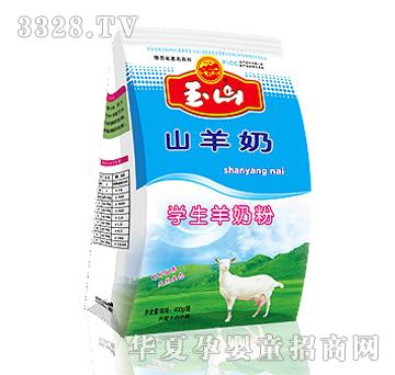 ��ɽ�W(xu��)�����̷�