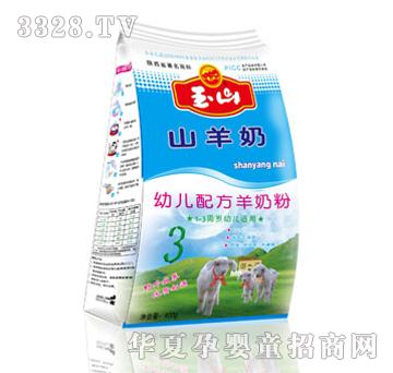 ��ɽ�׃��䷽���̷�