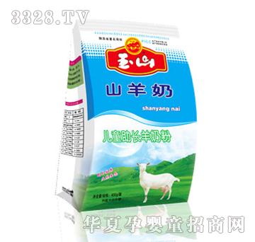 ��ɽ��ͯ���L(zh��ng)���̷�