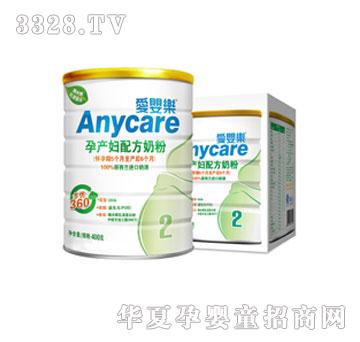 �ۋ똷�Юa(ch��n)�D�䷽�̷�2��