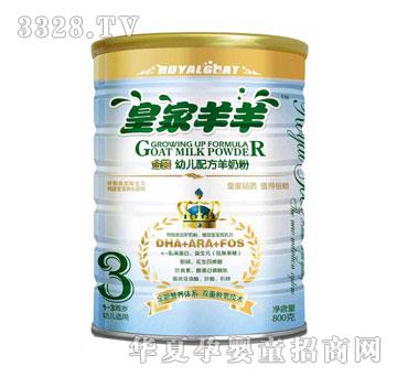 �ʼ����򳬼����b�׃��䷽���̷�3��