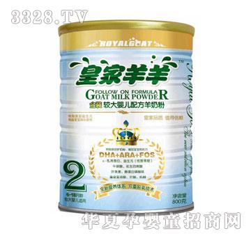 �ʼ����򳬼����b�^��냺�䷽���̷�2��