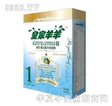 �ʼ�������b�냺�䷽���̷�4��